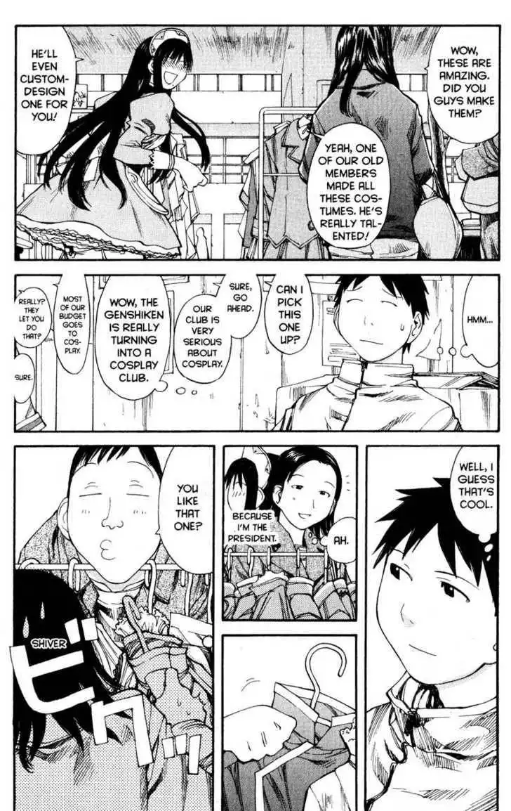 Genshiken - The Society for the Study of Modern Visual Culture Chapter 37 10